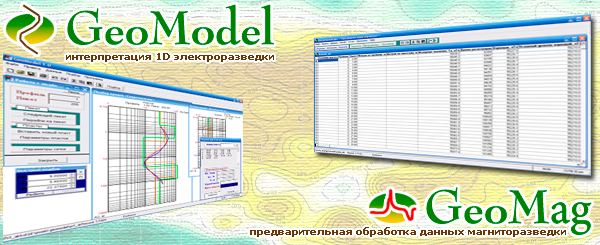 ����������� ����������� �����������