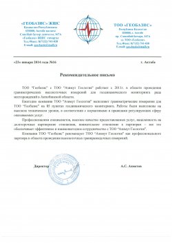 ���������������� ������ ��������